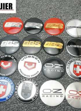 汽车改装BBS HRE 0.Z VOSSEN沃森60MM轮胎中心盖标志贴轮毂盖贴标