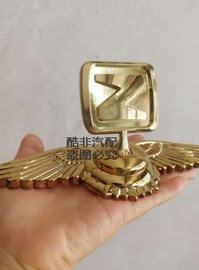 众泰车标立标飞鹰标T600T700大迈T200Z300车标改装专用机盖车头标