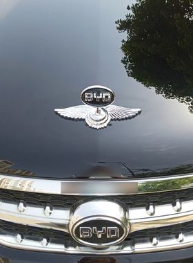 比亚迪车标立标F0F3F6S6L3M6G35前盖立标机盖BYD引擎盖车头标改装