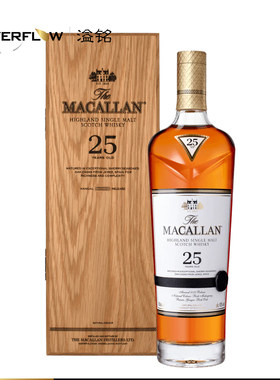 THE MACALLAN麦卡伦经典雪莉桶25年30年单一麦芽威士忌行货包邮