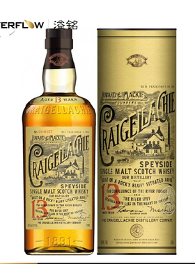 Craigellachie克莱嘉赫13年17年斯贝塞单一麦芽威士忌进口洋酒