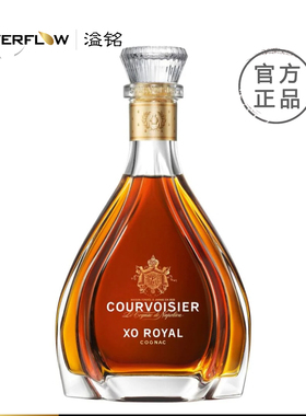 馥华诗XO ROYAL皇耀干邑白兰地 法国洋酒进口700ml