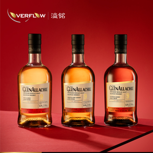 格兰纳里奇雪莉系列9年单一麦芽威士忌洋酒Glenallachie洋酒进口