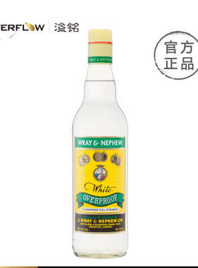 杰瑞叔侄朗姆酒 750ml WRAY&NEPHEW鸡尾酒基酒洋酒进口