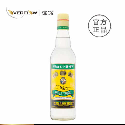 杰瑞叔侄朗姆酒 750ml WRAY&NEPHEW鸡尾酒基酒洋酒进口