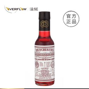 Peychaud's Bitters北秀德佩肖苦味酒苦精比特酒洋酒进口美国