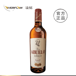 Anejo老爷爷陈年朗姆酒调酒烘焙基酒750ml 溢铭洋酒Ron Abuelo