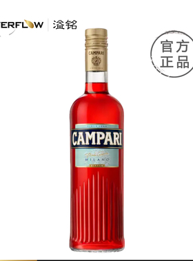 Campari金巴利利口酒750ml意大利开胃苦艾酒力娇酒洋酒进口行货