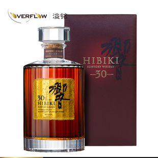 响30年HIBIKI调配型日本威士忌43度礼盒洋酒进口正品行货
