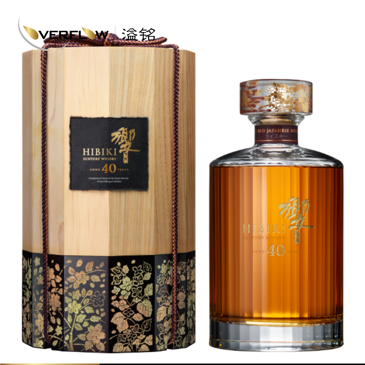 Hibiki响40年调配威士忌Blended Whisky原装进口日本洋酒正品行货
