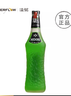 三得利Midori蜜多丽蜜多利蜜瓜味利口酒调酒配制酒洋酒进口