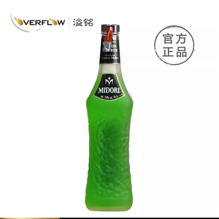 三得利Midori蜜多丽蜜多利蜜瓜味利口酒调酒配制酒洋酒进口