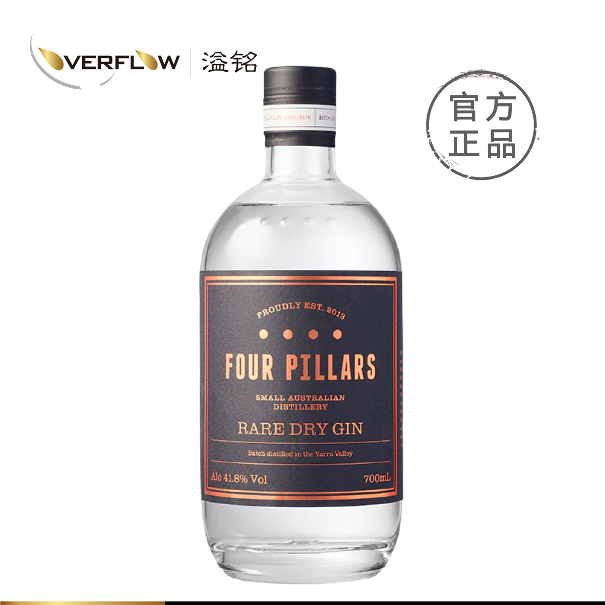 Four Pillars 四柱杜松子酒(蒸馏酒)澳大利亚洋酒进口风味金酒