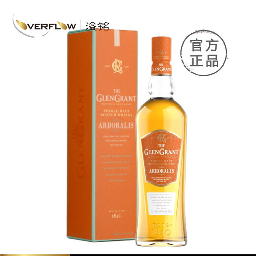 格兰冠雅铂瑞思单一麦芽威士忌Arboralis树林之光GLENGRANT洋酒