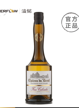 布勒伊酒堡卡巴度斯苹果白兰地Chateau Du Breuil Fine Calvados