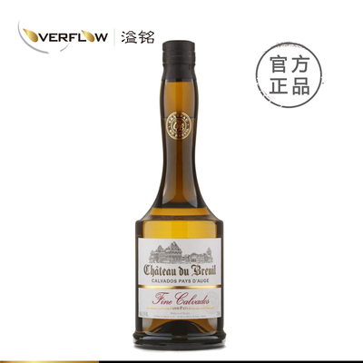 布勒伊酒堡卡巴度斯苹果白兰地Chateau Du Breuil Fine Calvados