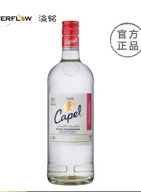 开佩尔Capel智利皮斯科基底预调菠萝利口酒原瓶进口鸡尾酒
