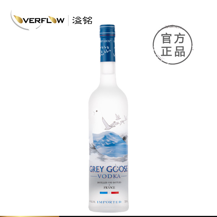 法国灰雁伏特加原味750ml原装进口洋酒烈酒酒吧Grey Goose Vodka