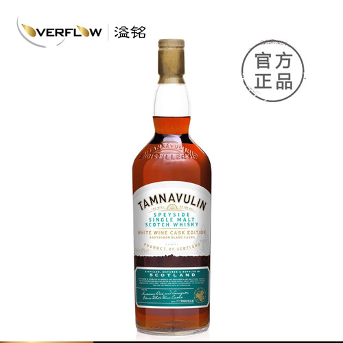 塔木岭苏格兰单一麦芽威士忌