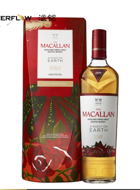 THE MACALLAN麦卡伦焕新2024版单一麦芽苏格兰威士忌700ml洋酒