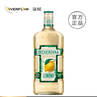 Becherovka冰爵柠檬味利口酒鸡尾酒基酒500ml露营洋酒进口20%