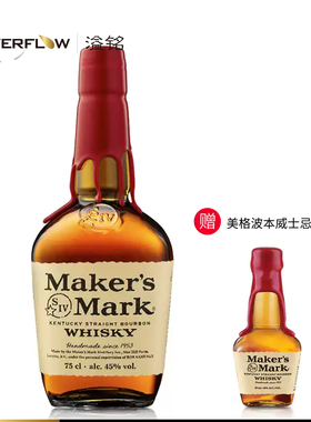 美格/46波本威士忌Maker's Mark美国肯塔基750ml洋酒送50ml酒伴
