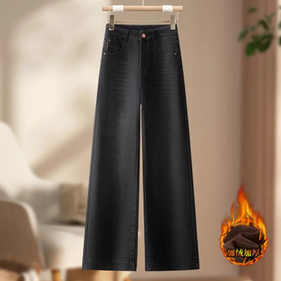 黑灰色窄版阔腿牛仔裤女春秋2026爆款新款巨好看的高腰宽松直筒裤