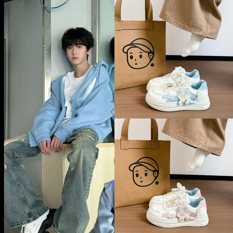 TF家族左奇函同款粉色网面可爱小猫小白鞋夏透气学生厚底韩版板鞋