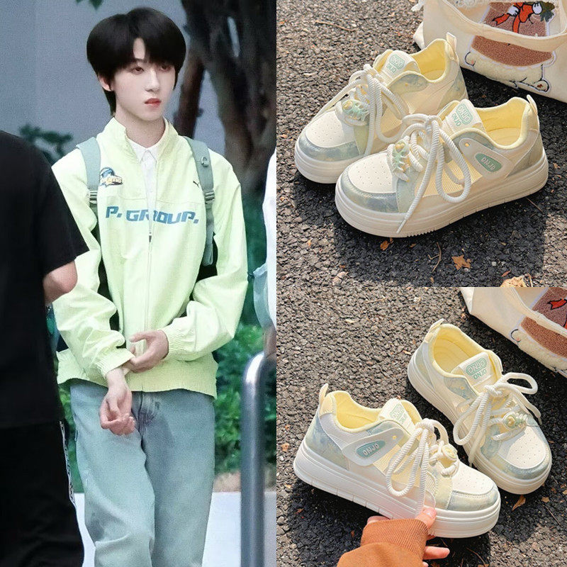 TF家族杨博文陈浚铭同款小白鞋透气网面鞋百搭面包鞋厚底运动板鞋