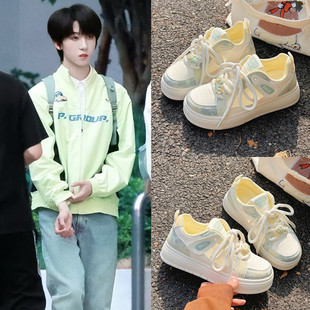 TF家族杨博文陈浚铭同款小白鞋透气网面鞋百搭面包鞋厚底运动板鞋