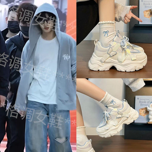 时代少年团丁程鑫同款厚底增高运动鞋2026款百搭休闲i蝴蝶老爹鞋