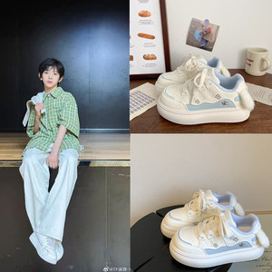 陈浚铭陈奕恒同款多巴胺小白鞋休闲运动百搭丑萌秋厚底板鞋面包鞋