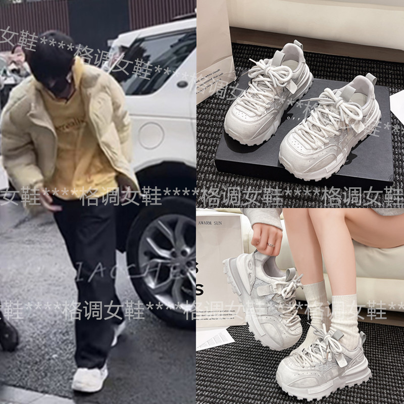 TF家族陈浚铭同款欧洲站厚底老爹鞋百搭增高显脚小阿甘鞋运动鞋潮