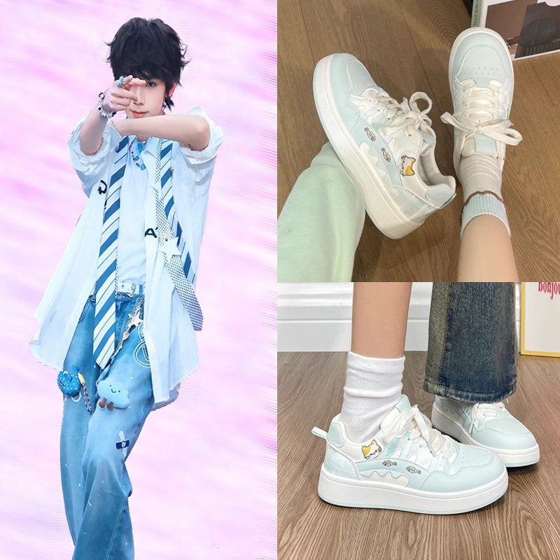 TF家族4代王橹杰同款可爱猫咪板鞋百搭轻便透气初中生厚底小白鞋
