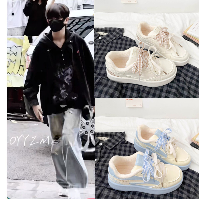 TF家族四代陈俊铭同款加绒板鞋秋冬厚底面包鞋运动休闲百搭小白鞋