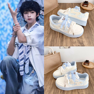 TF家族4代王橹杰同款厚底小白鞋爆款百搭小众原创运动初中生板鞋