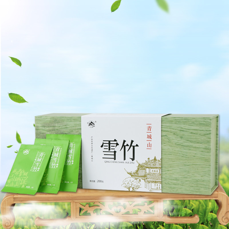 新年茶礼新茶青城山雪竹独芽浓香回甘好喝不贵中秋送礼礼盒200g