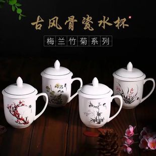 马克杯定制logo 办公室陶瓷喝茶茶杯带盖商务接待家用喝水杯子套装