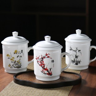 酒店茶杯马克杯定制 家用带盖陶瓷杯子水杯会议室茶杯待客杯子套装
