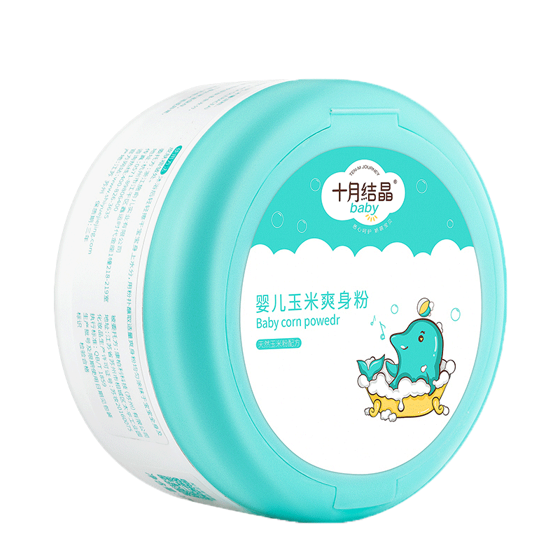 十月结晶天然婴幼儿童玉米爽身粉