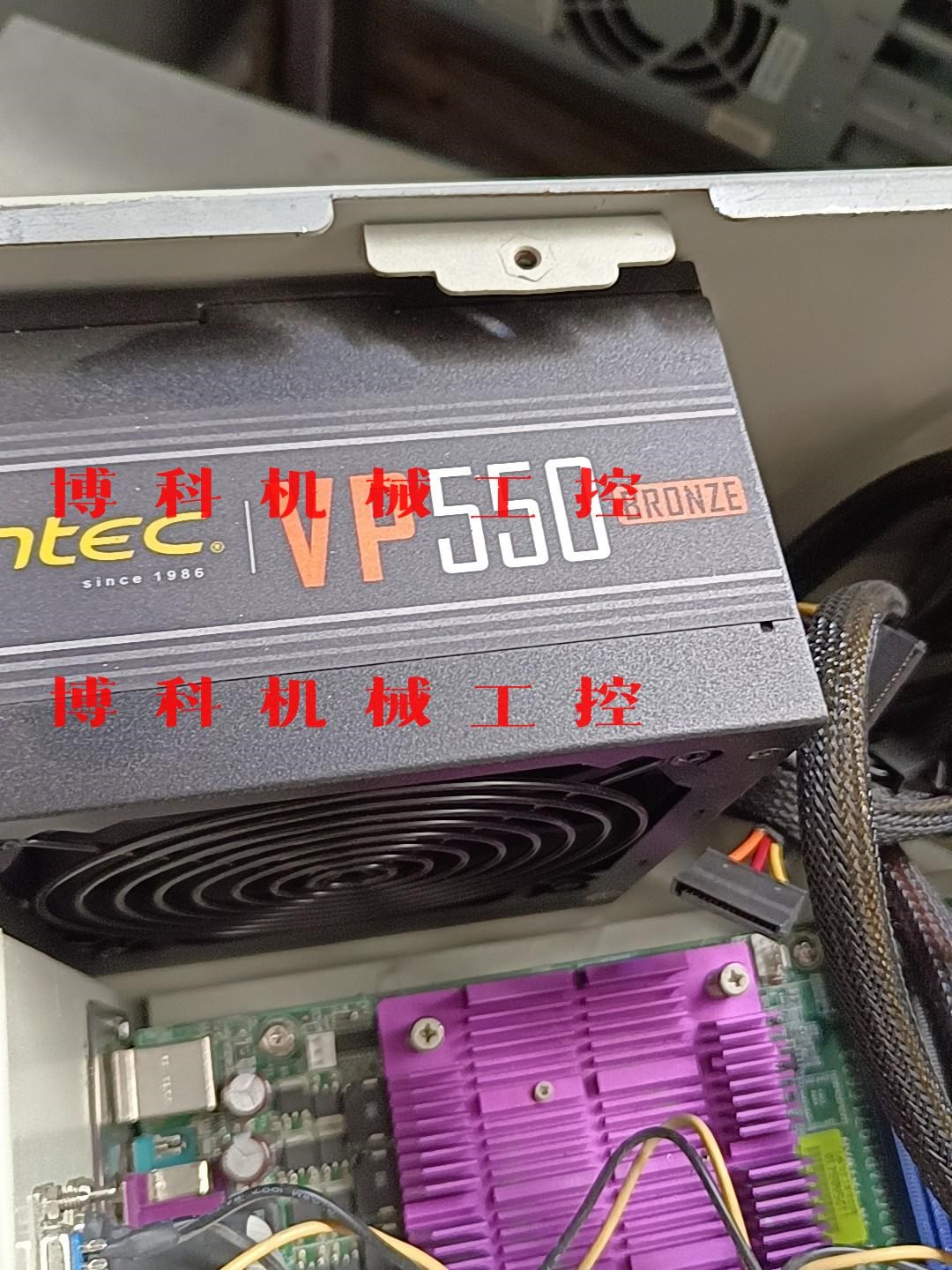 安钛克NE/VP 550铜牌电源金牌全模组电脑游戏电源议价使用感如何?