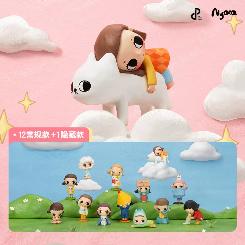 Коллекционная фигурка POP MART Marta Nyota Soft Life Series, слепая коробка, 7×6×4 см, 50 г