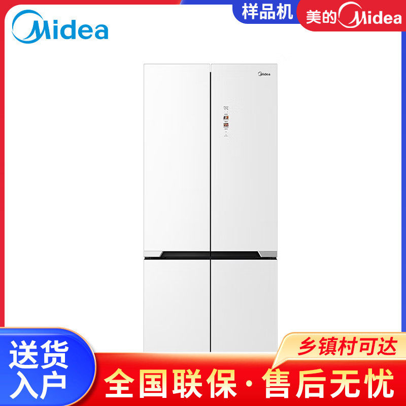 Midea/美的 BCD-435WUSGPZM超薄全零嵌入式一级变频无霜四门冰箱