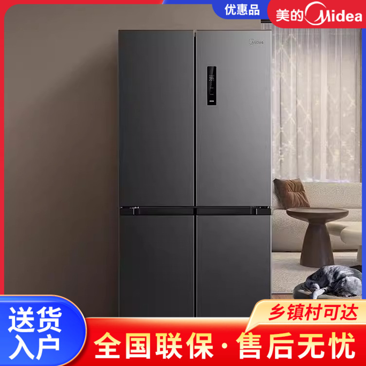美的BCD-478WSPM(E)十字