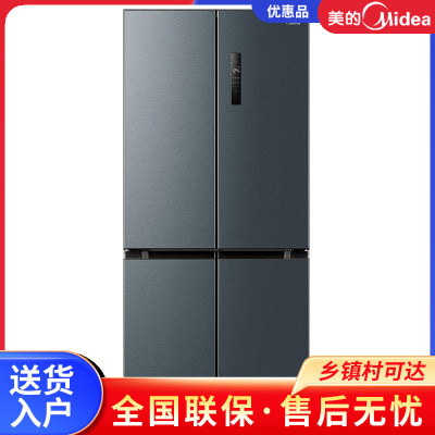BCD-513WTPZME十字四开门冰箱