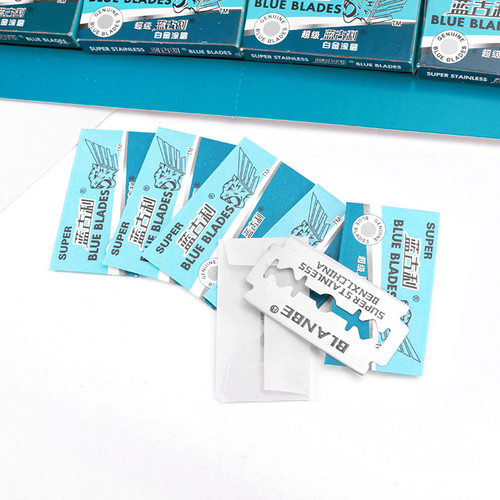 手动刮胡刀片老式不锈钢剃须刀片刮脸修眉刀双面剃须刀片剃须刀男