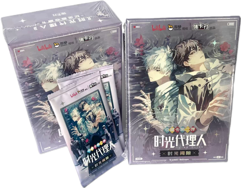 时光代理人卡片第二弹纪念版小时陆光乔苓正版集卡社时光间隙