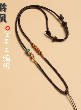 非金属布艺吊坠 纯手工八股莲花扣编织双环结八宝罗盘吊坠BG-002
