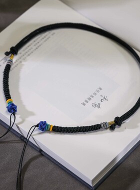 横穿锁骨绳搭配蜜蜡天珠编绳可调节项链绳子BG-016