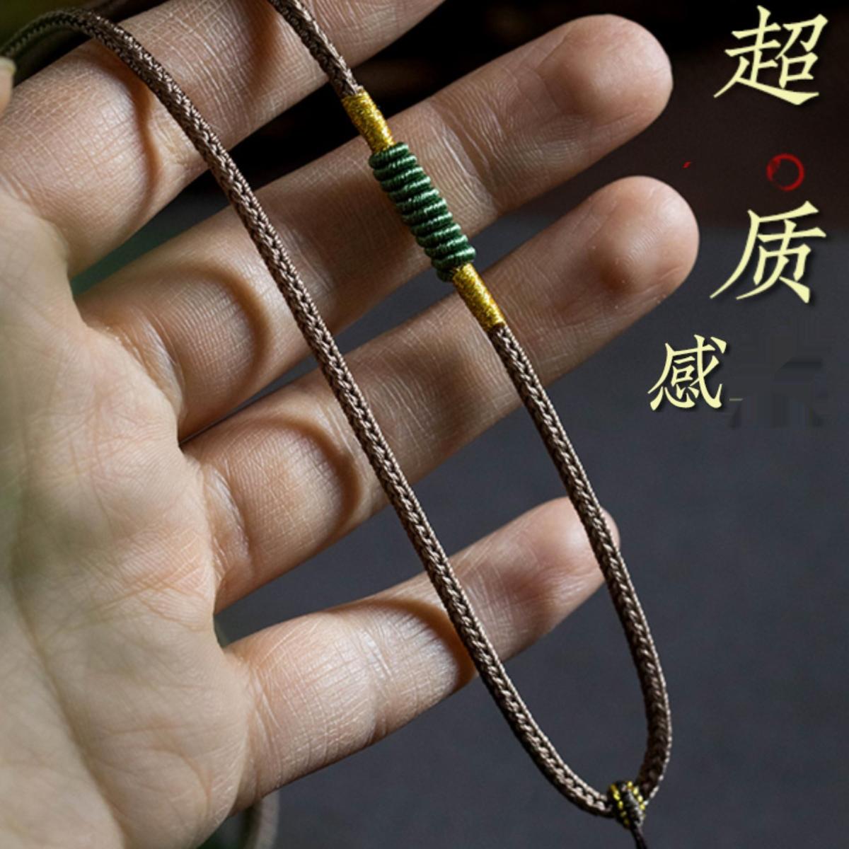 手工编织高档级货佛头 玉吊坠项链挂绳子女简约款质感